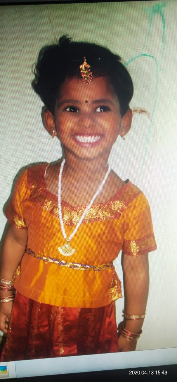 Childhood Memory 4