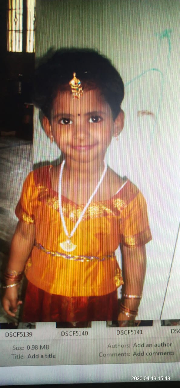 Childhood Memory 5